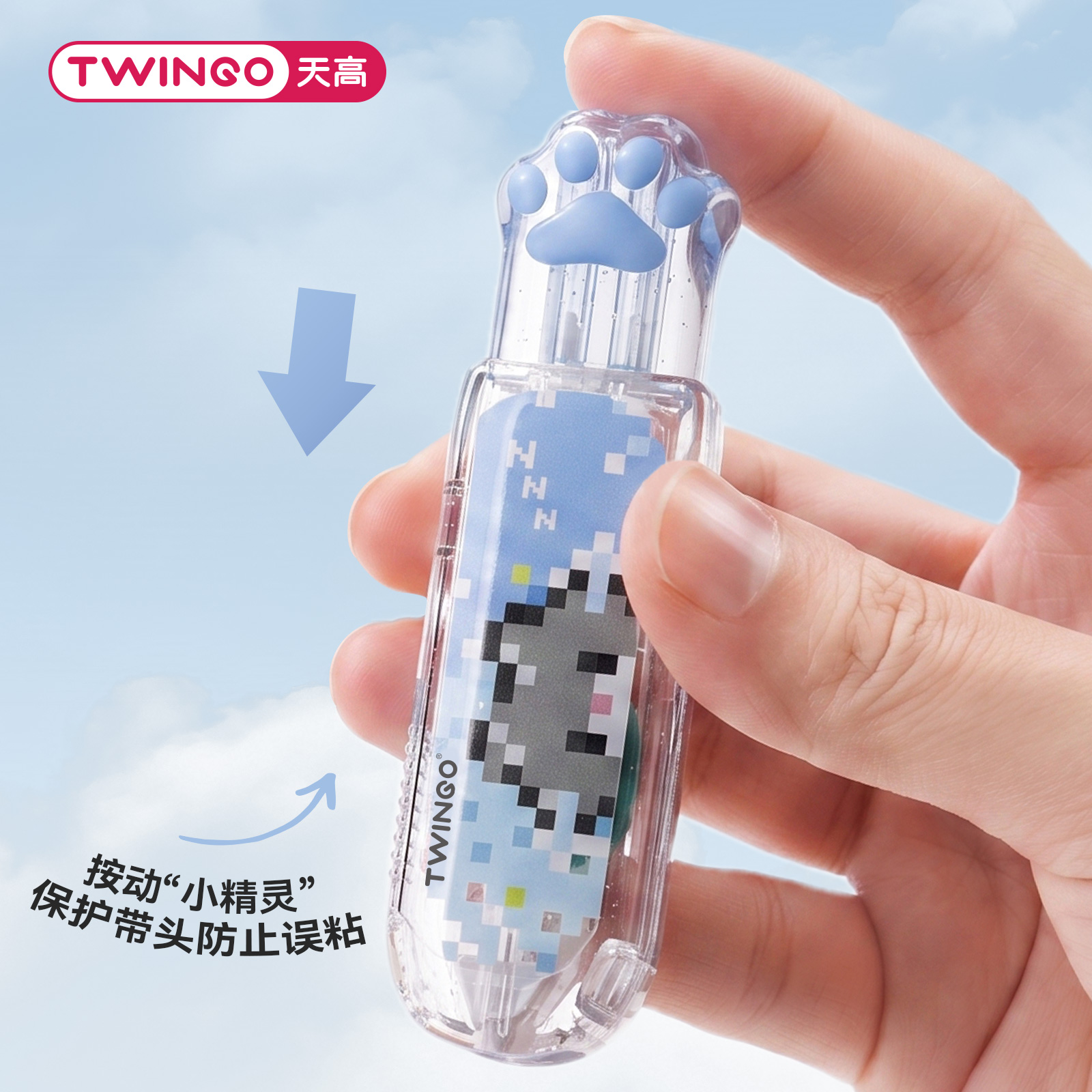TG-G3428 pixel wind cat pattern color garra de gato opcional goma suministros de oficina details Picture