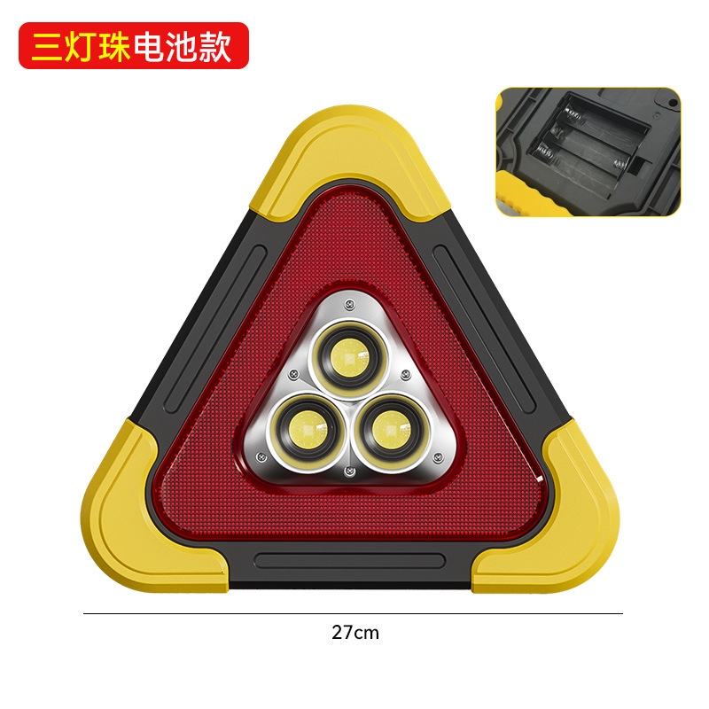 Automobile warning signs are suitable for car trunk identification plates, tripods, car-mounted dedicated seat belt lights, wholesale triangular floodlights, car-mounted red warning floodlights, COB LED, USB charging portable lights Item Picture