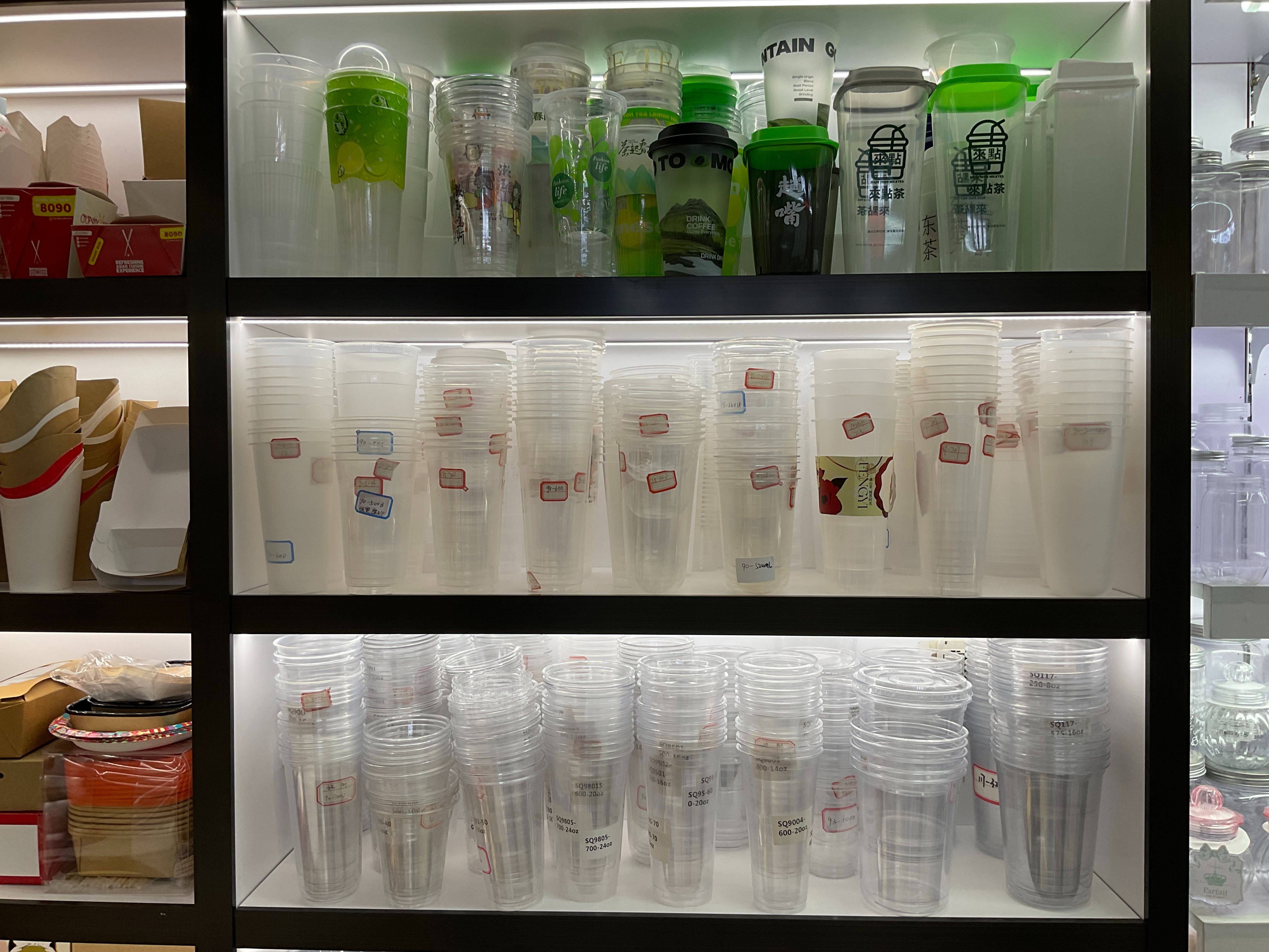 Chen Ying describe pic - 4