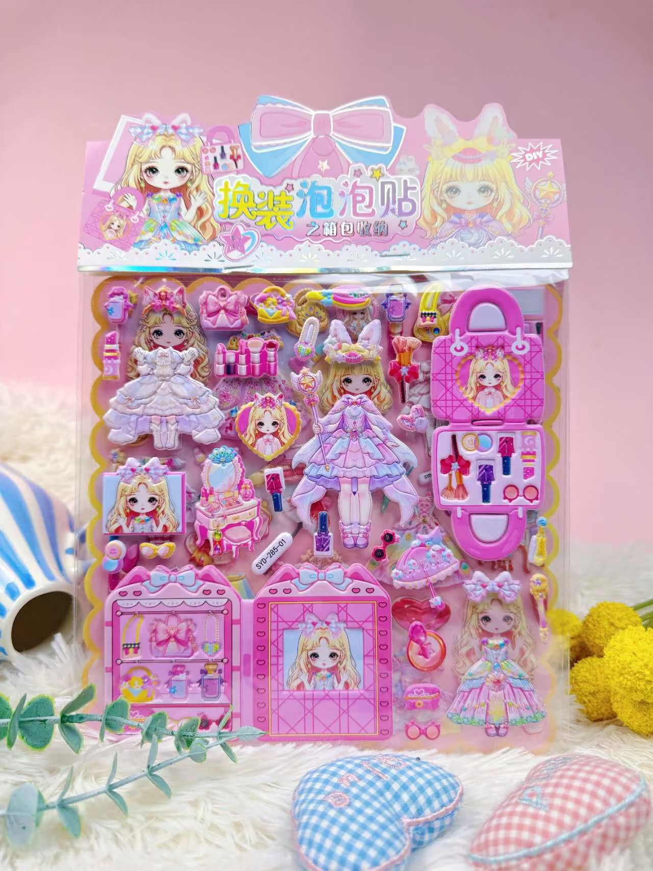 Double-layer princess dress-up stickers, children's 3D stereoscopic luggage dress-up bubble foam diy dress-up stickers details Picture