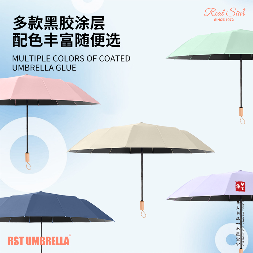 Xingbao Umbrella 26387 Windproof and sunshade umbrella, macaron color series rainproof portable umbrella, lightweight and durable, all-weather folding umbrella Application Scenario