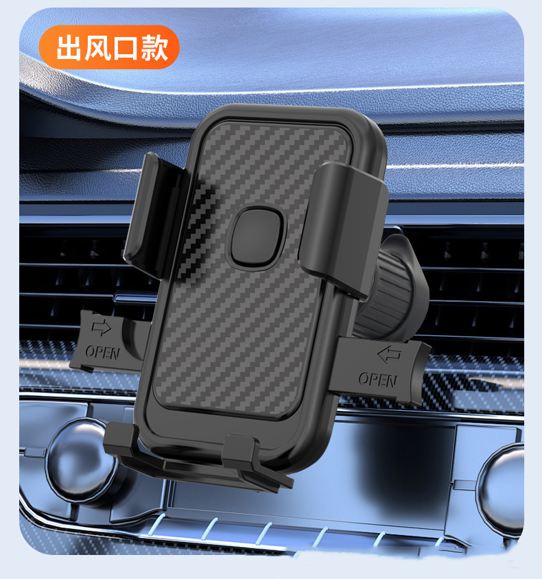 3302-CFK, 3301-PT car air outlet mobile phone stand, plastic mobile phone stand, car suction cup mobile phone stand, car air outlet mobile phone stand clip pic 16