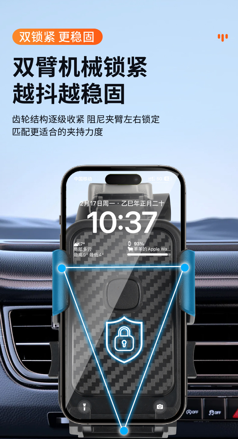 3302-CFK, 3301-PT car air outlet mobile phone stand, plastic mobile phone stand, car suction cup mobile phone stand, car air outlet mobile phone stand clip pic 2