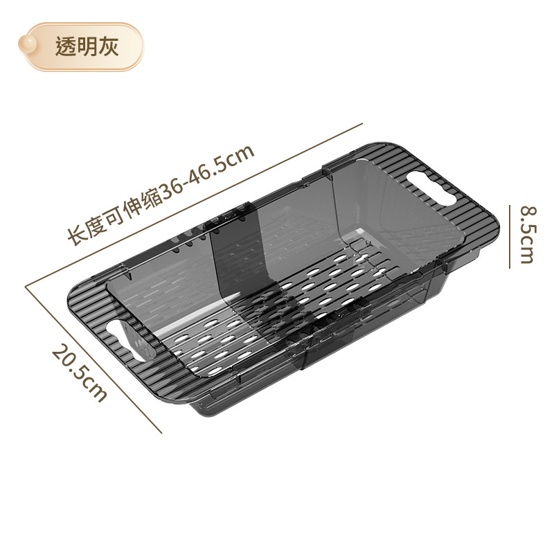 N22-N7792 vegetable washing and draining rack, transparent fruit and vegetable storage basket, kitchen sink water filter and storage rack, plastic basin Application Scenario