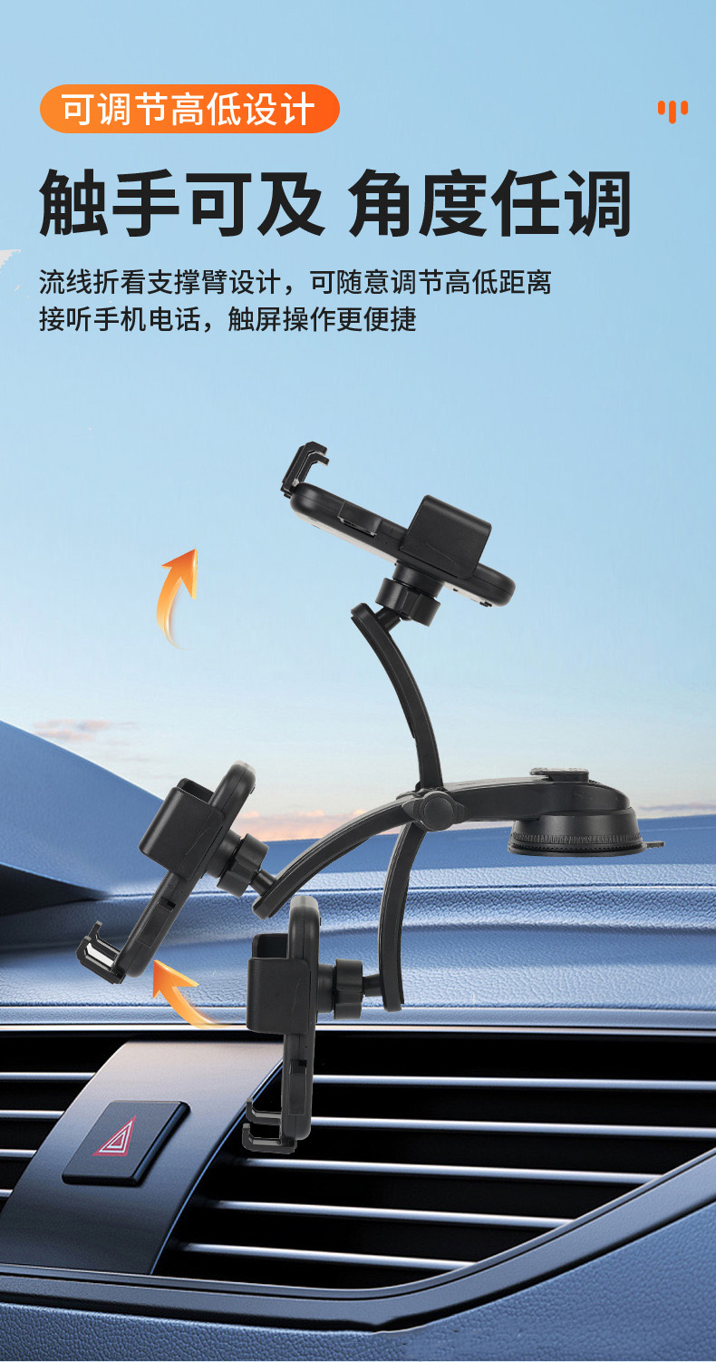 3302-CFK, 3301-PT car air outlet mobile phone stand, plastic mobile phone stand, car suction cup mobile phone stand, car air outlet mobile phone stand clip pic 8