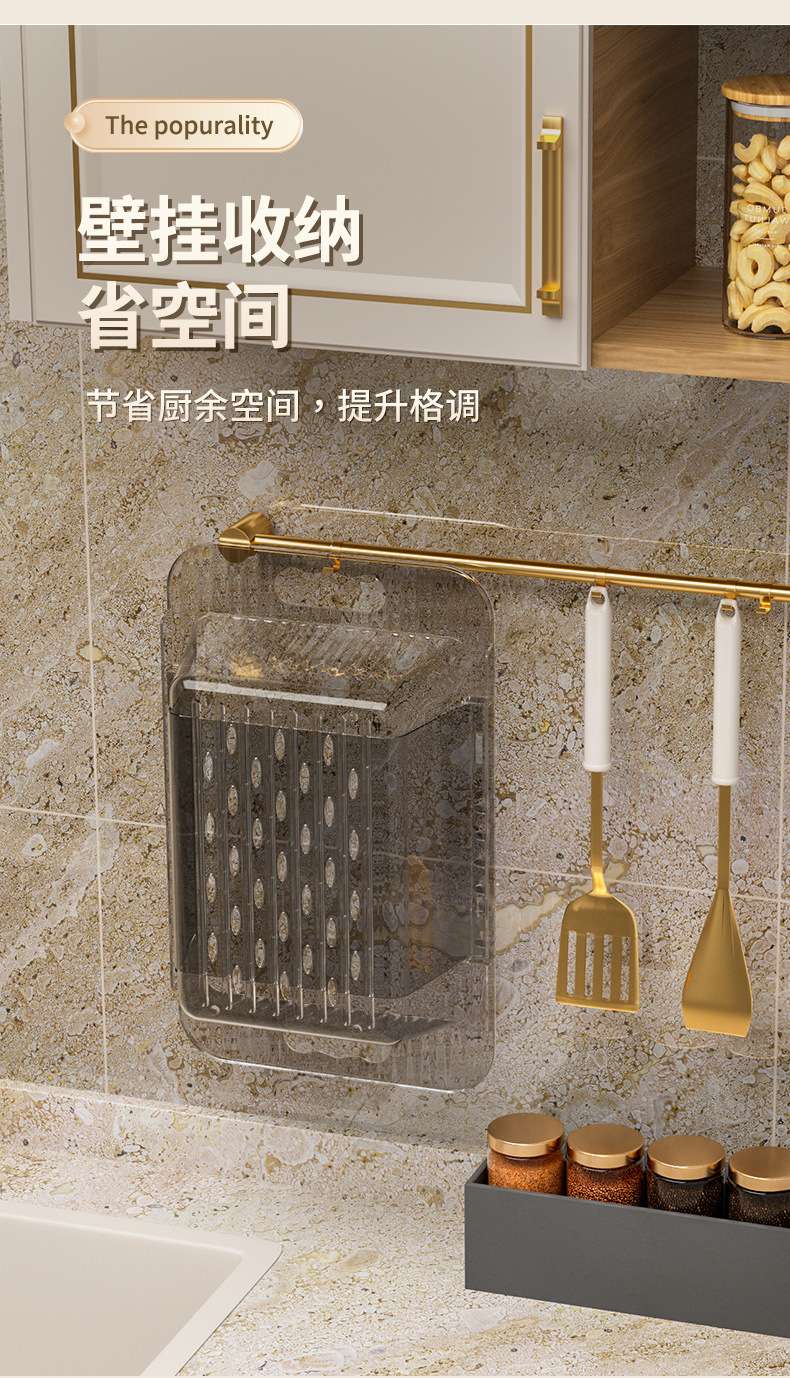 N22-N7792 vegetable washing and draining rack, transparent fruit and vegetable storage basket, kitchen sink water filter and storage rack, plastic basin detail image 2