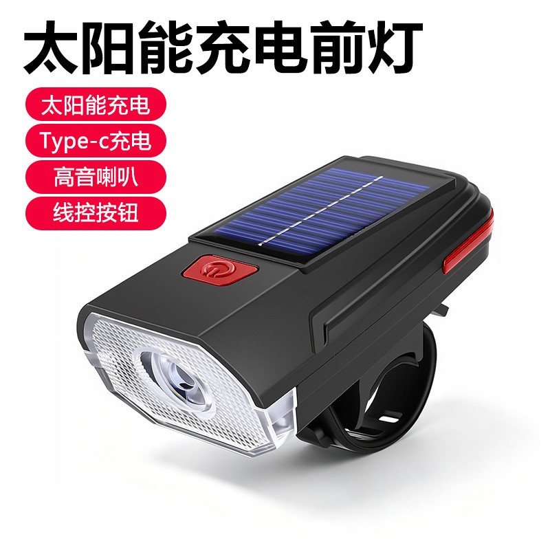 D982 luz de bocina solar bicicleta recargable USB luz frontal solar coche de carretera luz frontal destacada ciclismo al aire libre bicicleta de montaña linterna Specification image
