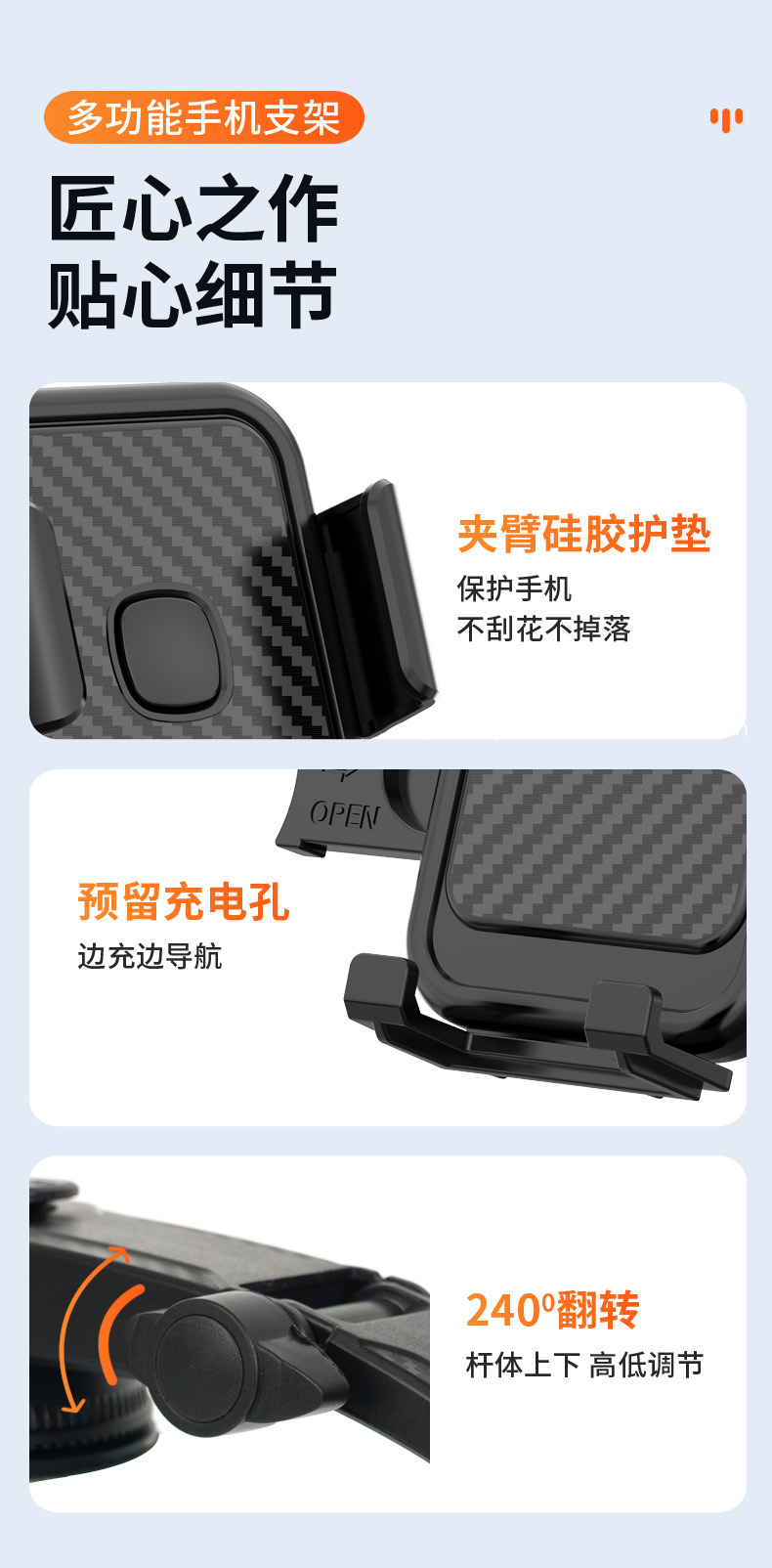 3302-CFK, 3301-PT car air outlet mobile phone stand, plastic mobile phone stand, car suction cup mobile phone stand, car air outlet mobile phone stand clip pic 10