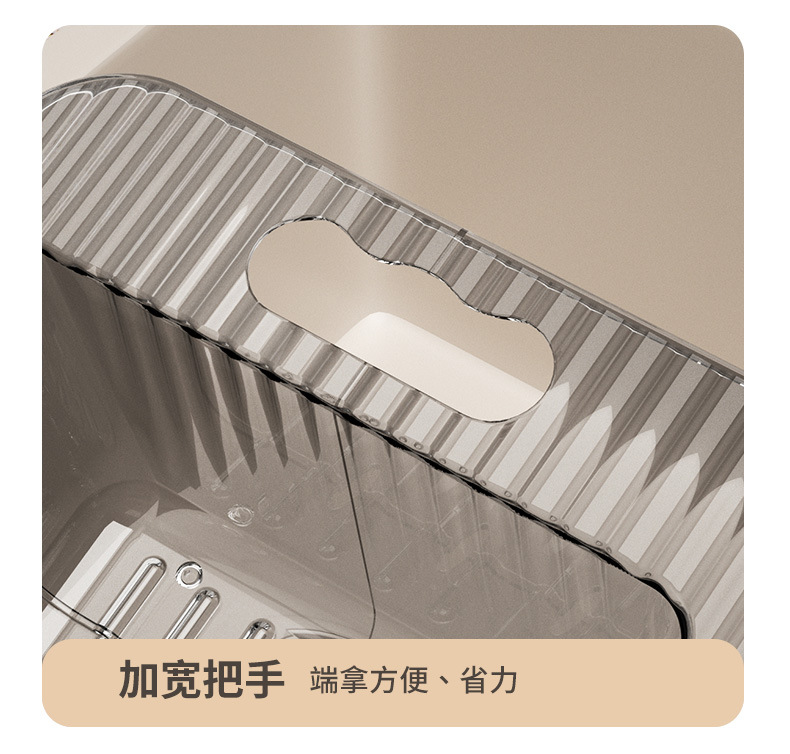 N22-N7792 vegetable washing and draining rack, transparent fruit and vegetable storage basket, kitchen sink water filter and storage rack, plastic basin detail image 17