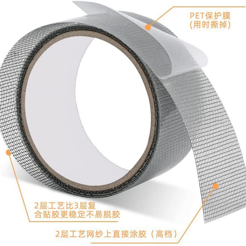 Color radium flasher powder adhesivo cinta de doble cara cuadrícula gris puntos cinta decorativa DIY materiales hechos a mano Specification image