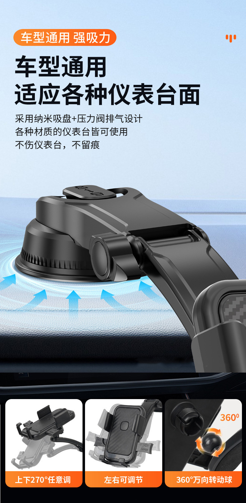 3302-CFK, 3301-PT car air outlet mobile phone stand, plastic mobile phone stand, car suction cup mobile phone stand, car air outlet mobile phone stand clip pic 6