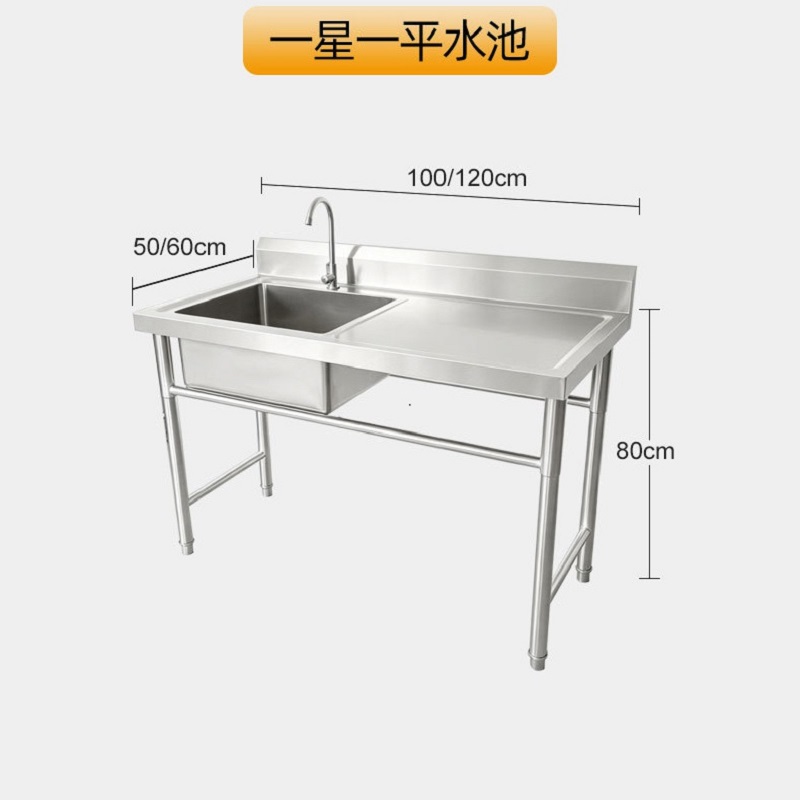 Stainless steel sink, double-trough sink, kitchen washbasin, dishwashing sink, disinfection sink, cafeteria vegetable washing and cleaning double-eye sink Item Picture