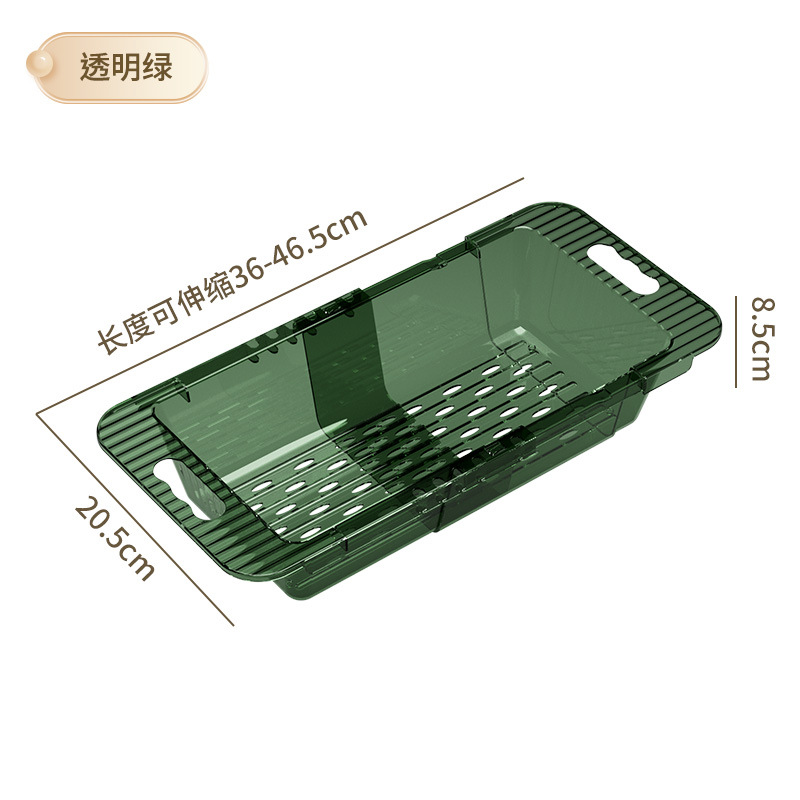 N22-N7792 vegetable washing and draining rack, transparent fruit and vegetable storage basket, kitchen sink water filter and storage rack, plastic basin Item Picture