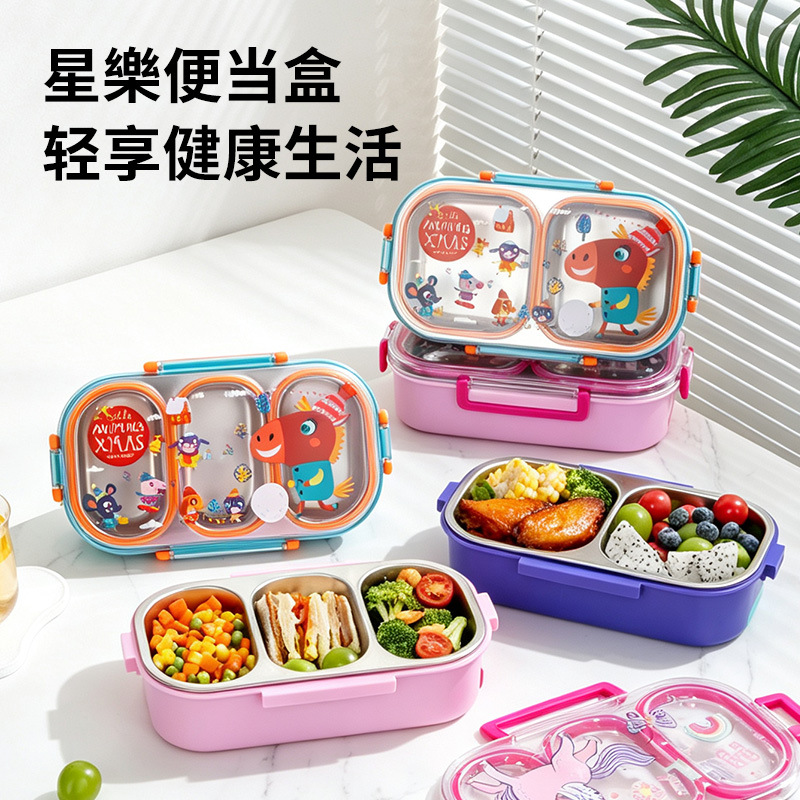 Colorful cartoon lunch box with three-compartment stainless steel inner liner, portable school lunch box for children details Picture