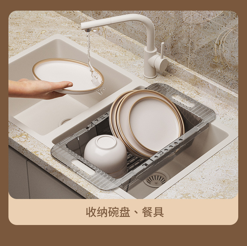 N22-N7792 vegetable washing and draining rack, transparent fruit and vegetable storage basket, kitchen sink water filter and storage rack, plastic basin detail image 8