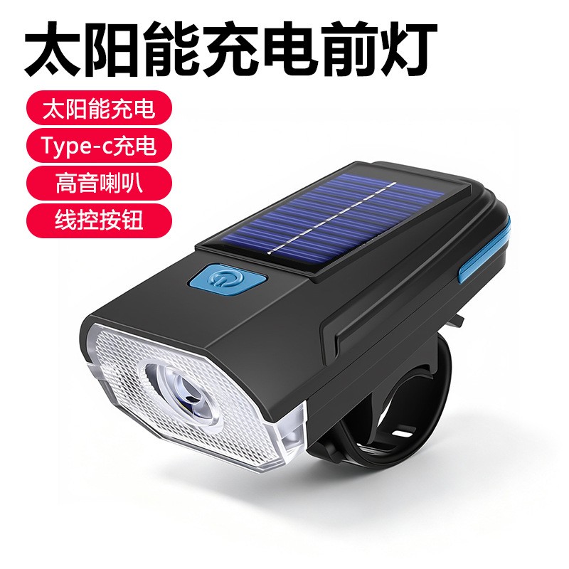 D982 luz de bocina solar bicicleta recargable USB luz frontal solar coche de carretera luz frontal destacada ciclismo al aire libre bicicleta de montaña linterna Application Scenario