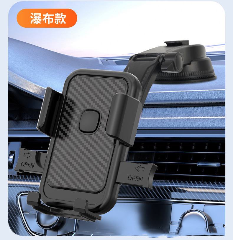 3302-CFK, 3301-PT car air outlet mobile phone stand, plastic mobile phone stand, car suction cup mobile phone stand, car air outlet mobile phone stand clip pic 15