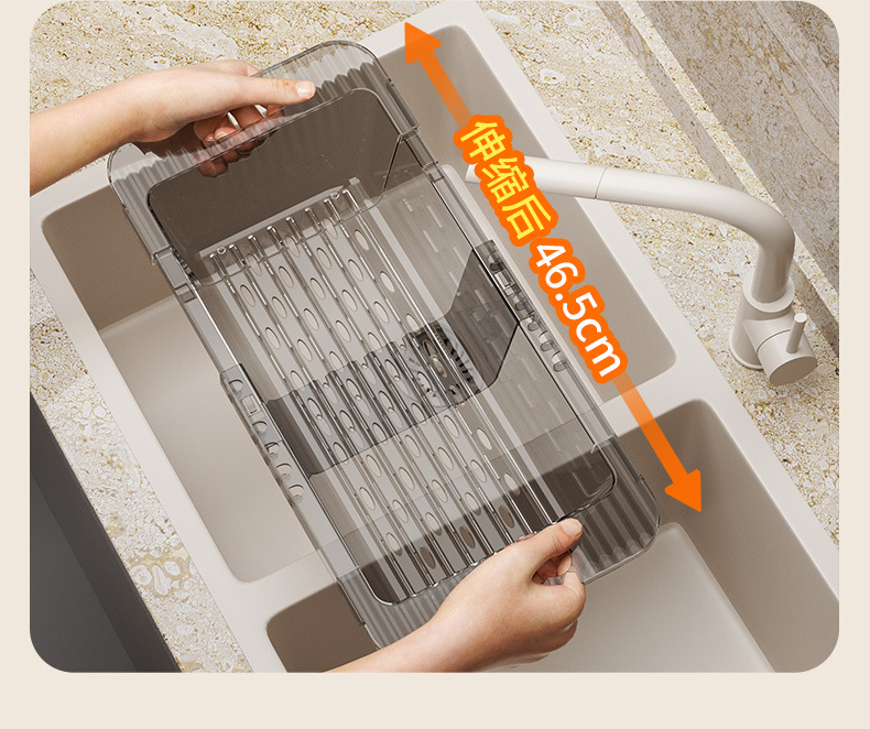 N22-N7792 vegetable washing and draining rack, transparent fruit and vegetable storage basket, kitchen sink water filter and storage rack, plastic basin detail image 11
