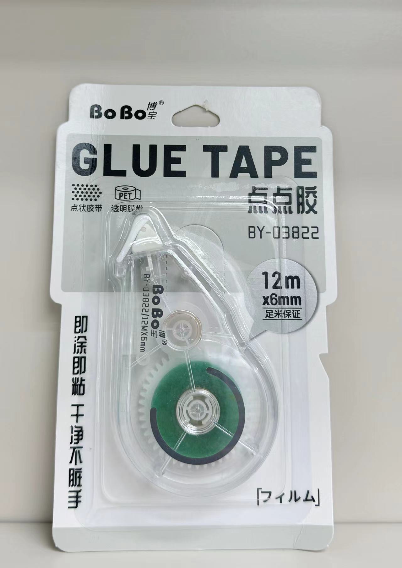 "BY-03822 GLUETAPE" с большой емкостью клея на ноге 12M Item Picture