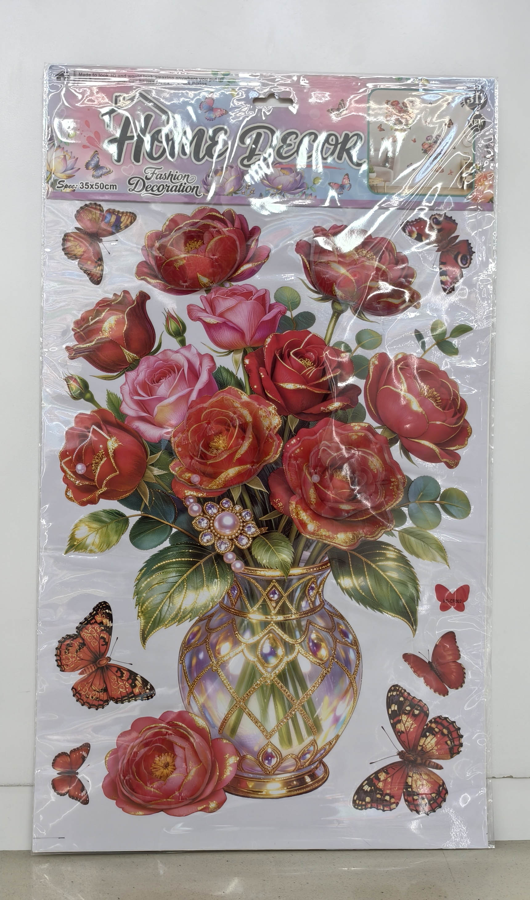 FD-CF vase layer decoration stickers Specification image