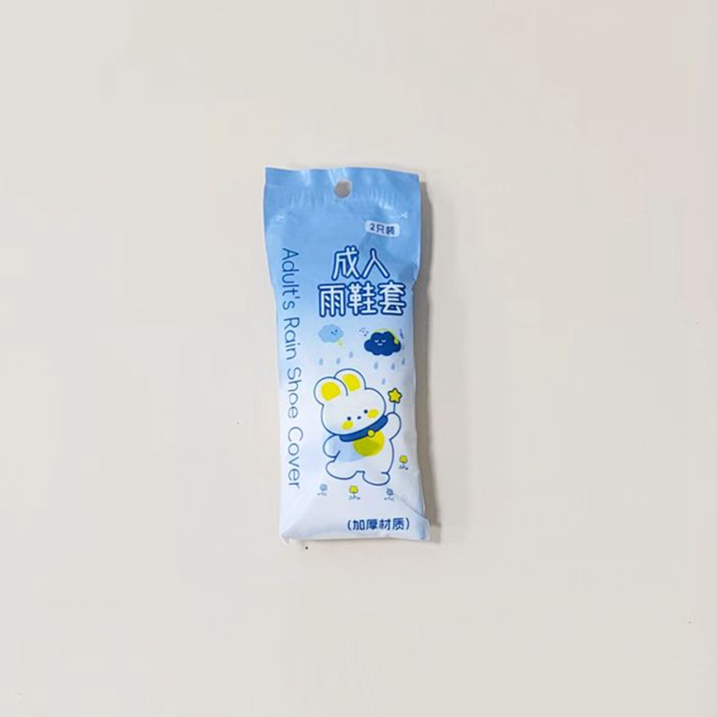 Li Wang disposable shoe covers, printed waterproof rain shoe covers, individual packaging portable foot covers, adult shoe covers, new strip-shaped shoe covers