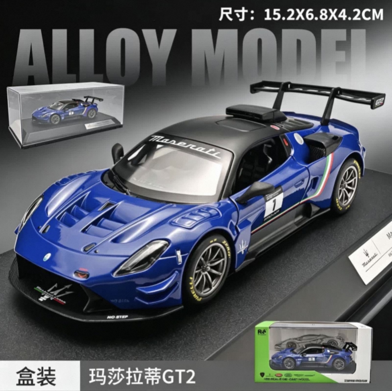 Officially Authorized simulation alloy car model - Maserati GT2 [1:32 Blue] Item Picture