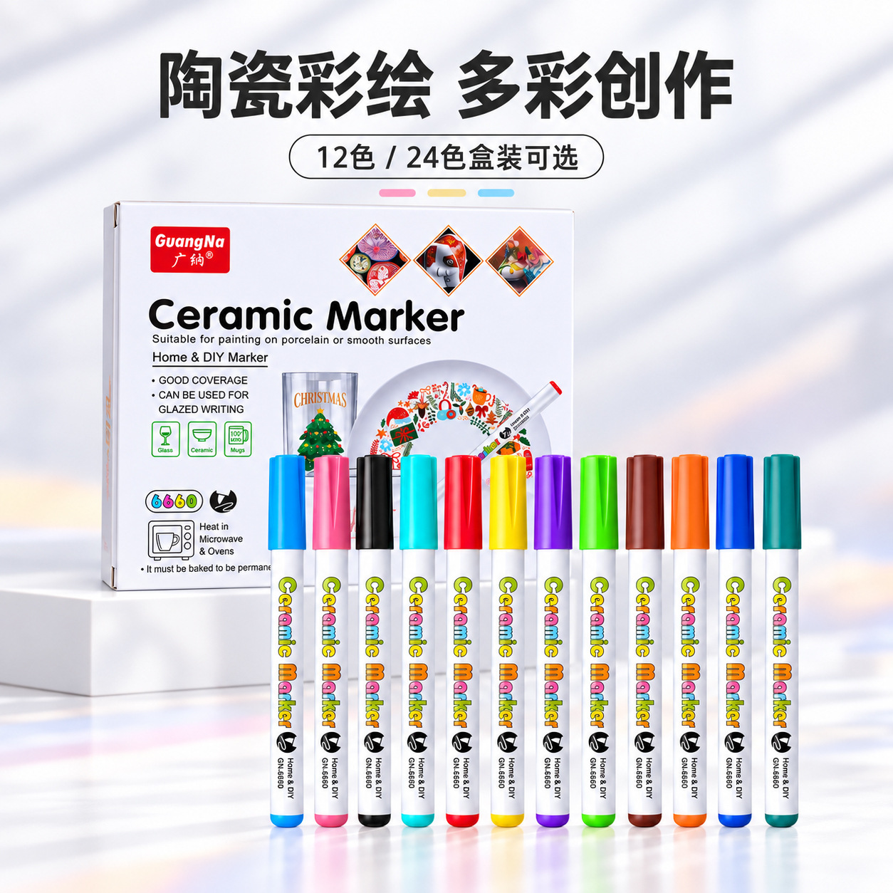 Guangna 6660 Ceramic painting Marker Pen with smooth ink flow, cup and porcelain DIY creation decorative doodle pen set