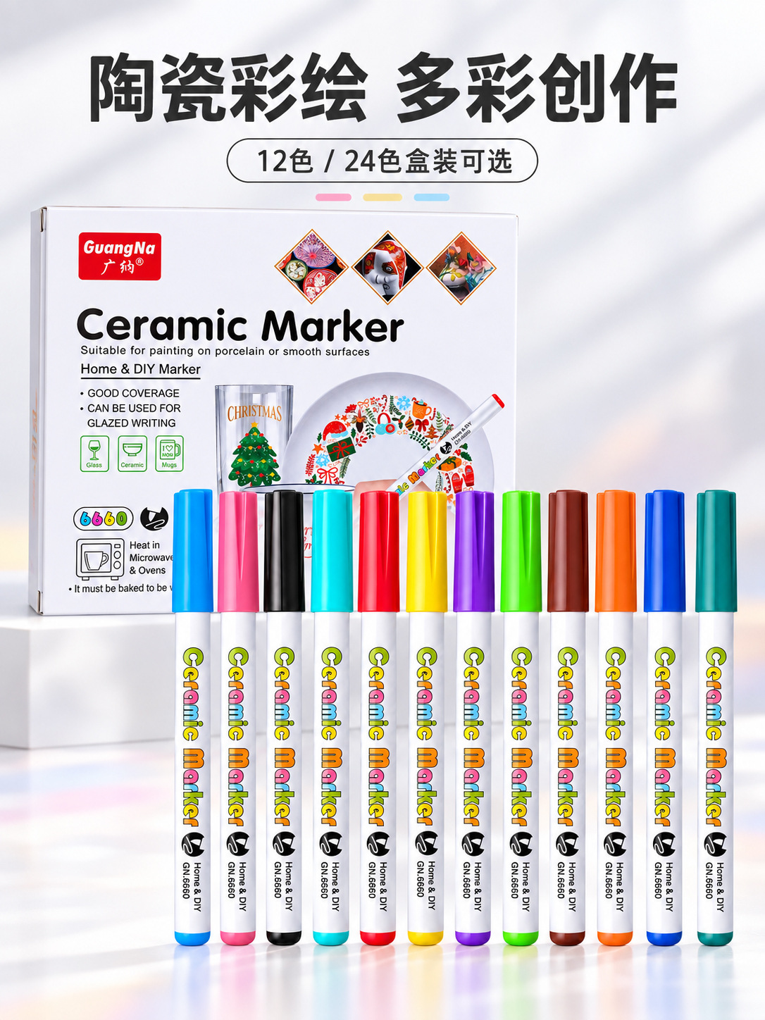 Guangna 6660 Ceramic painting Marker Pen with smooth ink flow, cup and porcelain DIY creation decorative doodle pen set pic 1
