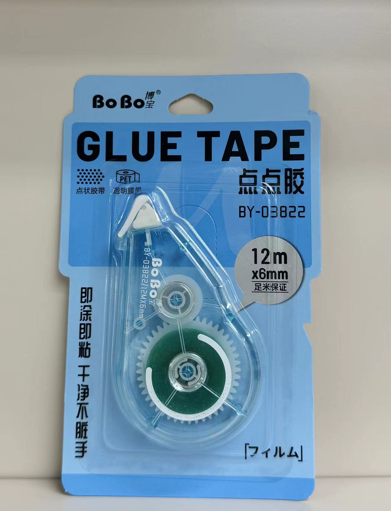 "BY-03822 GLUETAPE" с большой емкостью клея на ноге 12M Specification image