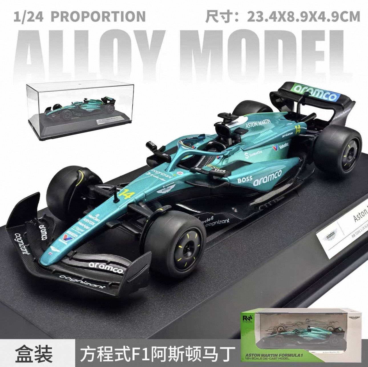 Officially authorized simulation alloy car model - Aston Martin Formula F1 [1:24 Green] Item Picture