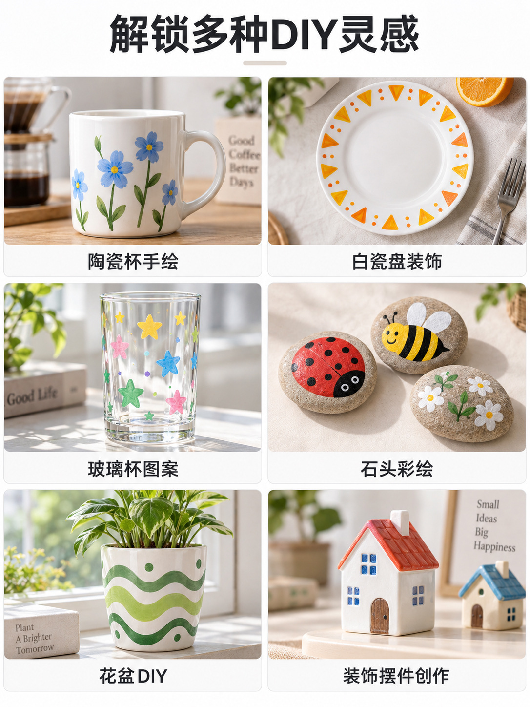 Guangna 6660 Ceramic painting Marker Pen with smooth ink flow, cup and porcelain DIY creation decorative doodle pen set pic 5