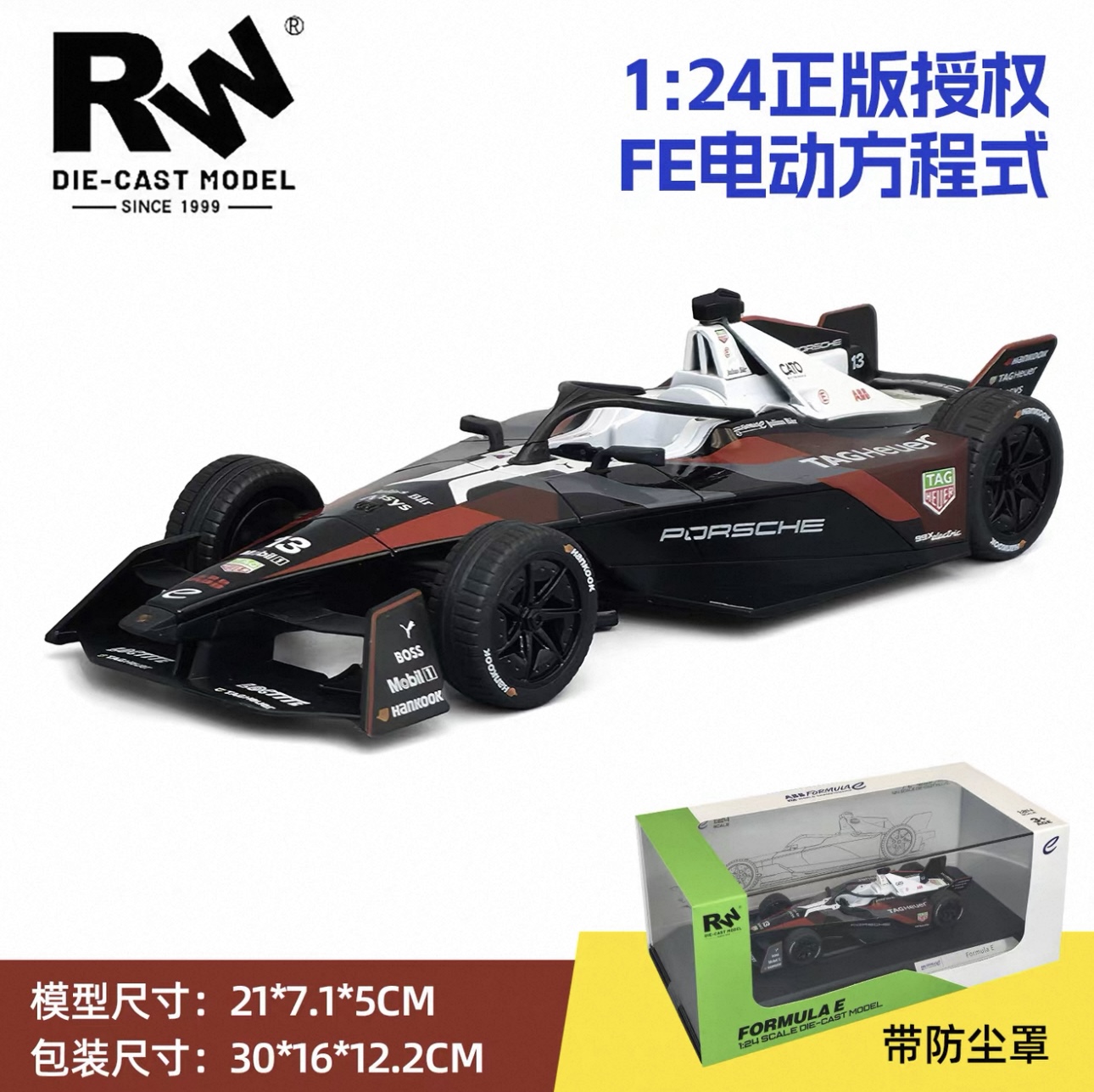 Officially authorized simulation alloy car model - Porsche FORMULA [1:24 Black and Red] Item Picture