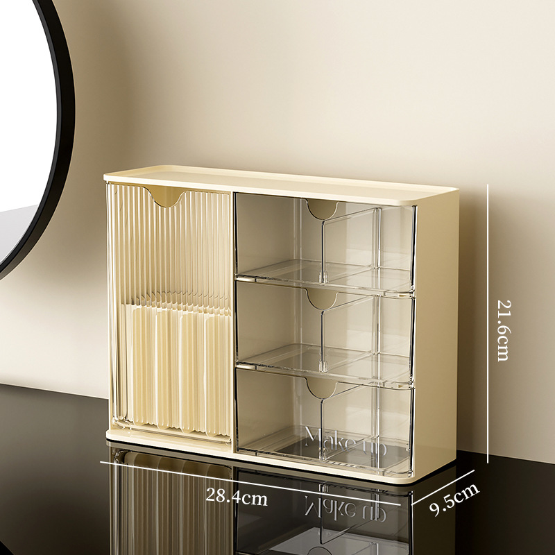 J192-JLG2504101 Cosmetics Storage Box, Grooming Desk Organizing Box, Lipstick and Perfume Compartment Box Item Picture