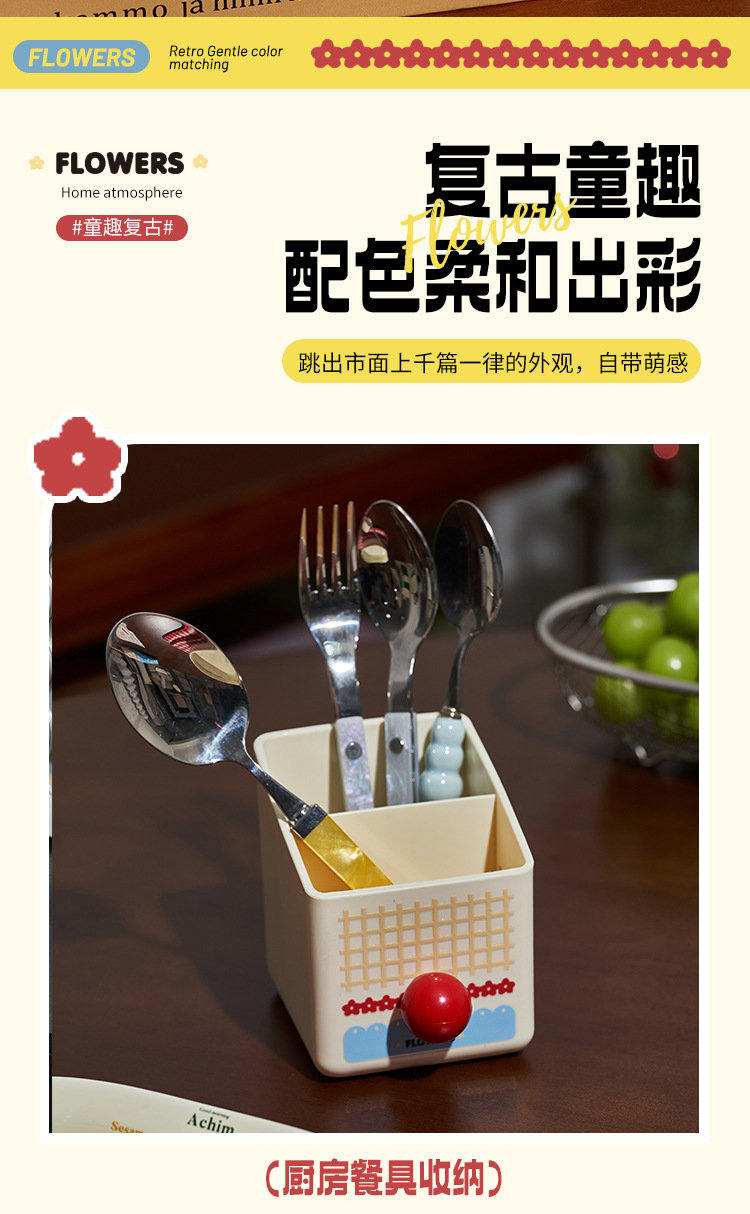 S137-1136 makeup pen holder desktop, high appearance level, stationery, student dormitory organization, storage rack, compartments, cartoon small detail image 5