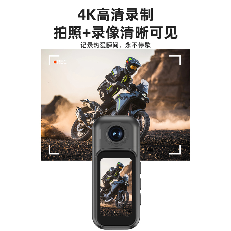 وهناك كاميرا رياضية جديدة عبر الحدود تحمل 4K لتصوير كاميرات التزلج على الجليد في الهواء الطلق ومسجل ركوب الدراجات في الهواء الطلق details Picture