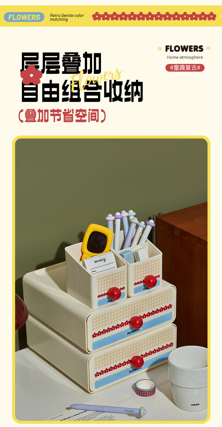 S137-1136 makeup pen holder desktop, high appearance level, stationery, student dormitory organization, storage rack, compartments, cartoon small detail image 3