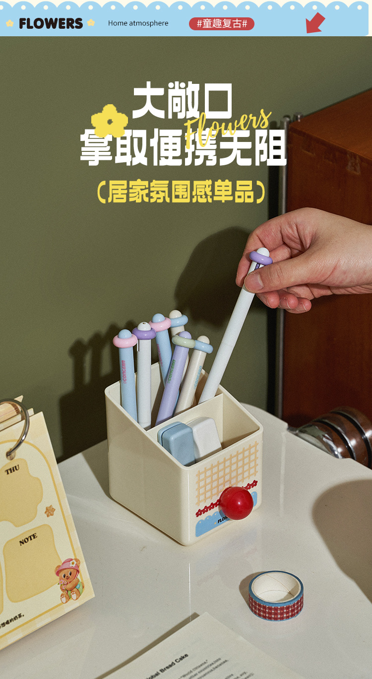 S137-1136 makeup pen holder desktop, high appearance level, stationery, student dormitory organization, storage rack, compartments, cartoon small detail image 7