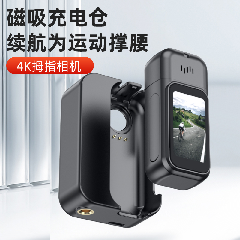 Crossover nuevo 4k cámara deportiva anti-shake hd tiro al aire libre bicicleta grabadora esquí pesca cámara