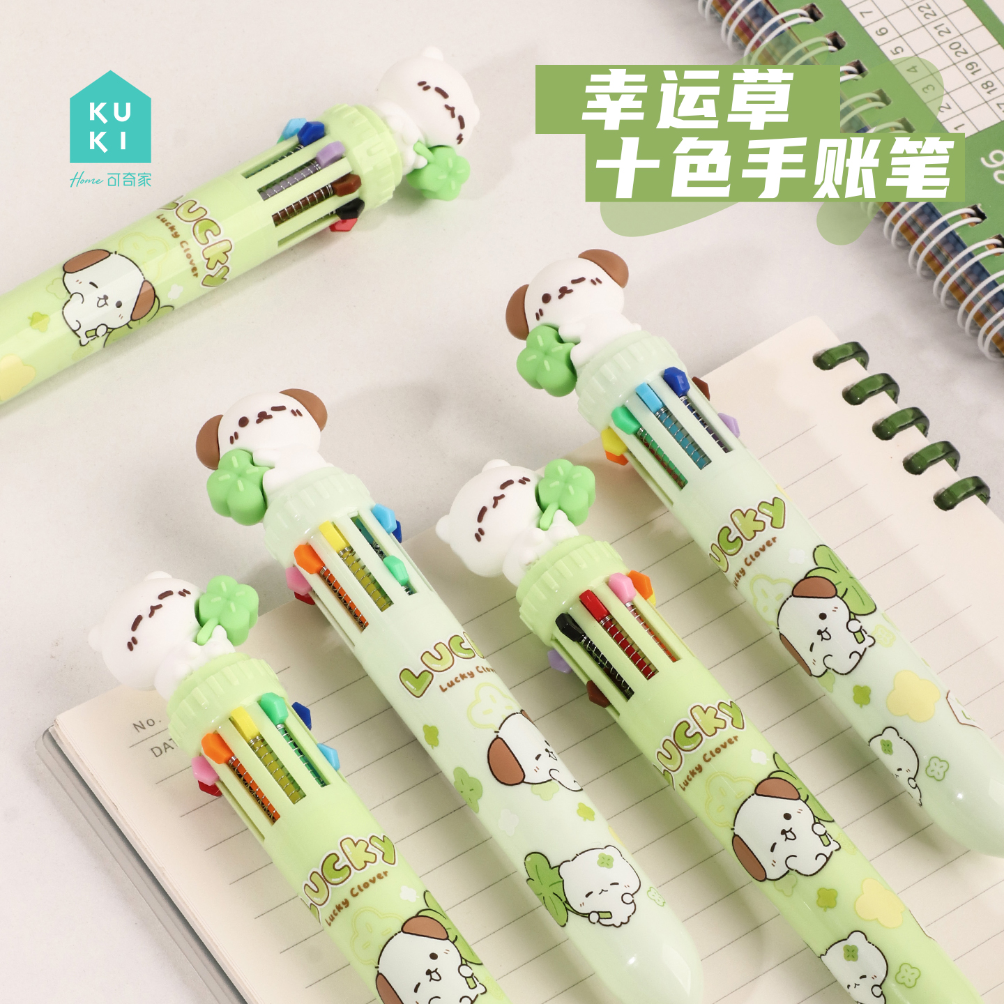 Clover ten-color pens, cute cartoon multi-color pens, creative and adorable, colorful press notes, and a great partner for handbooks details Picture