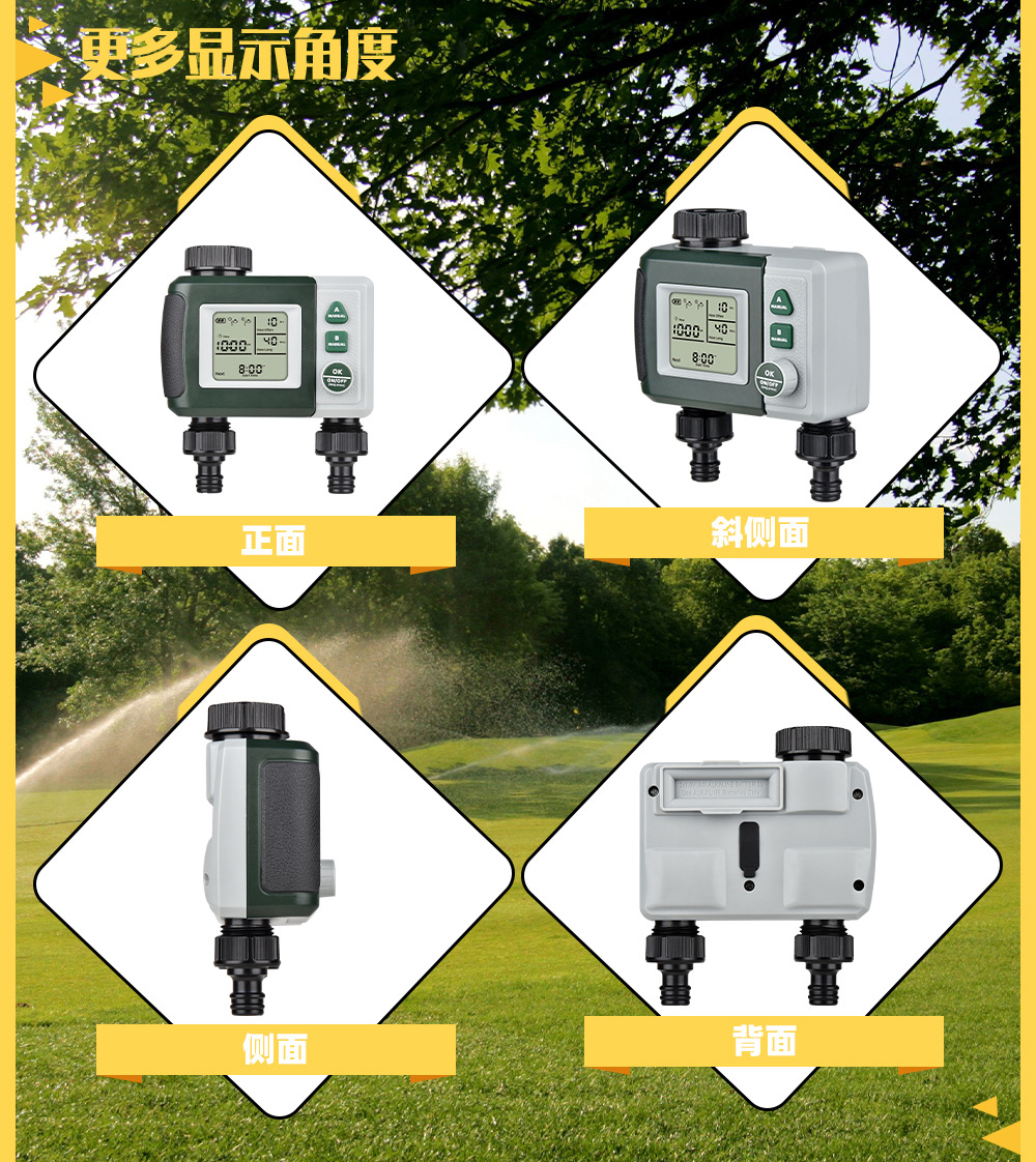 Garden automatic watering timer, dual-channel independent irrigation controller, waterproof, 2 AA batteries, solenoid valve, timing valve Application Scenario