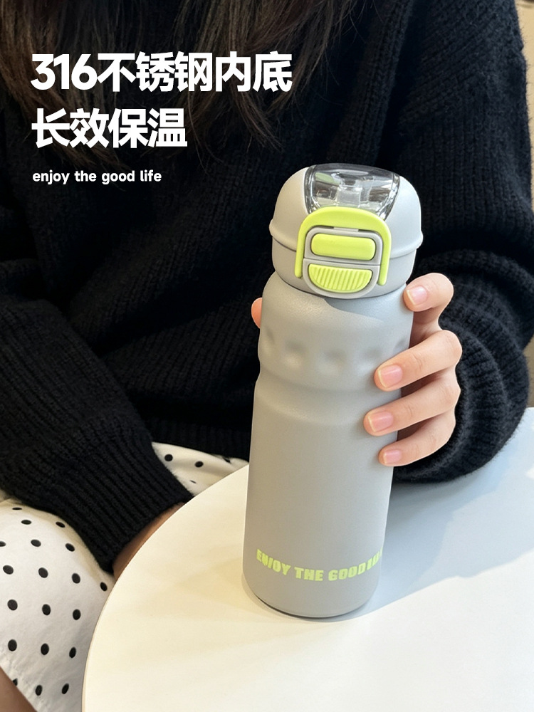 Y290-YSM8777 simple stainless steel double-drinking large-capacity outdoor sports portable ring insulated cup with high appearance level detail image 5
