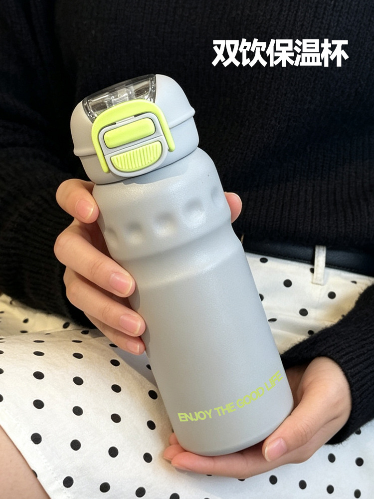 Y290-YSM8777 simple stainless steel double-drinking large-capacity outdoor sports portable ring insulated cup with high appearance level detail image 6