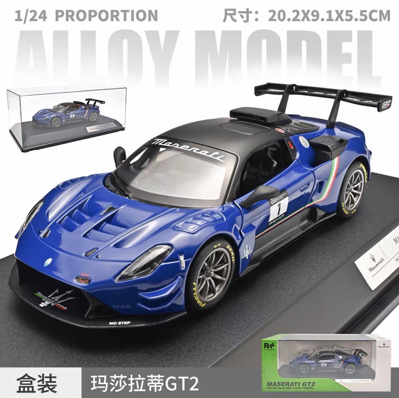 Officially authorized simulation alloy car model - Maserati GT2 [1:24 blue] Item Picture