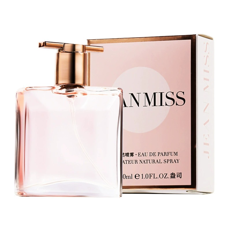 Nuevo ídolo es mi mujer perfume de larga duración para las mujeres fresco natural duradero ligero aroma tanabata regalo de san valentín Application Scenario
