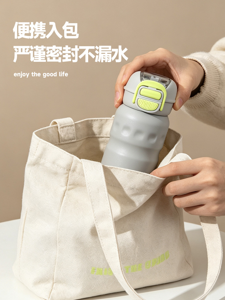 Y290-YSM8777 simple stainless steel double-drinking large-capacity outdoor sports portable ring insulated cup with high appearance level detail image 3
