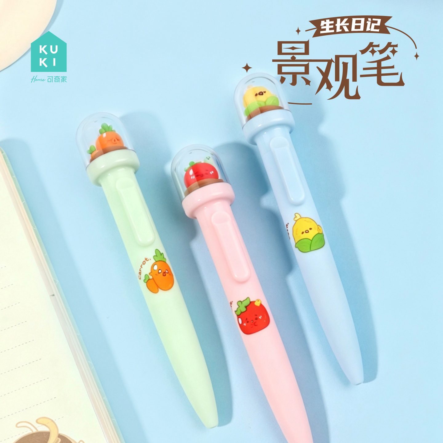 The cute cartoon-shaped students' creative design with landscape pens makes the writing experience with gel pens more interesting