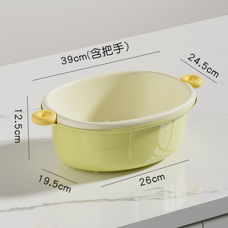 J192-JLG2507101多巴胺双层果蔬沥水篮新款厨房洗菜盆白底实物图