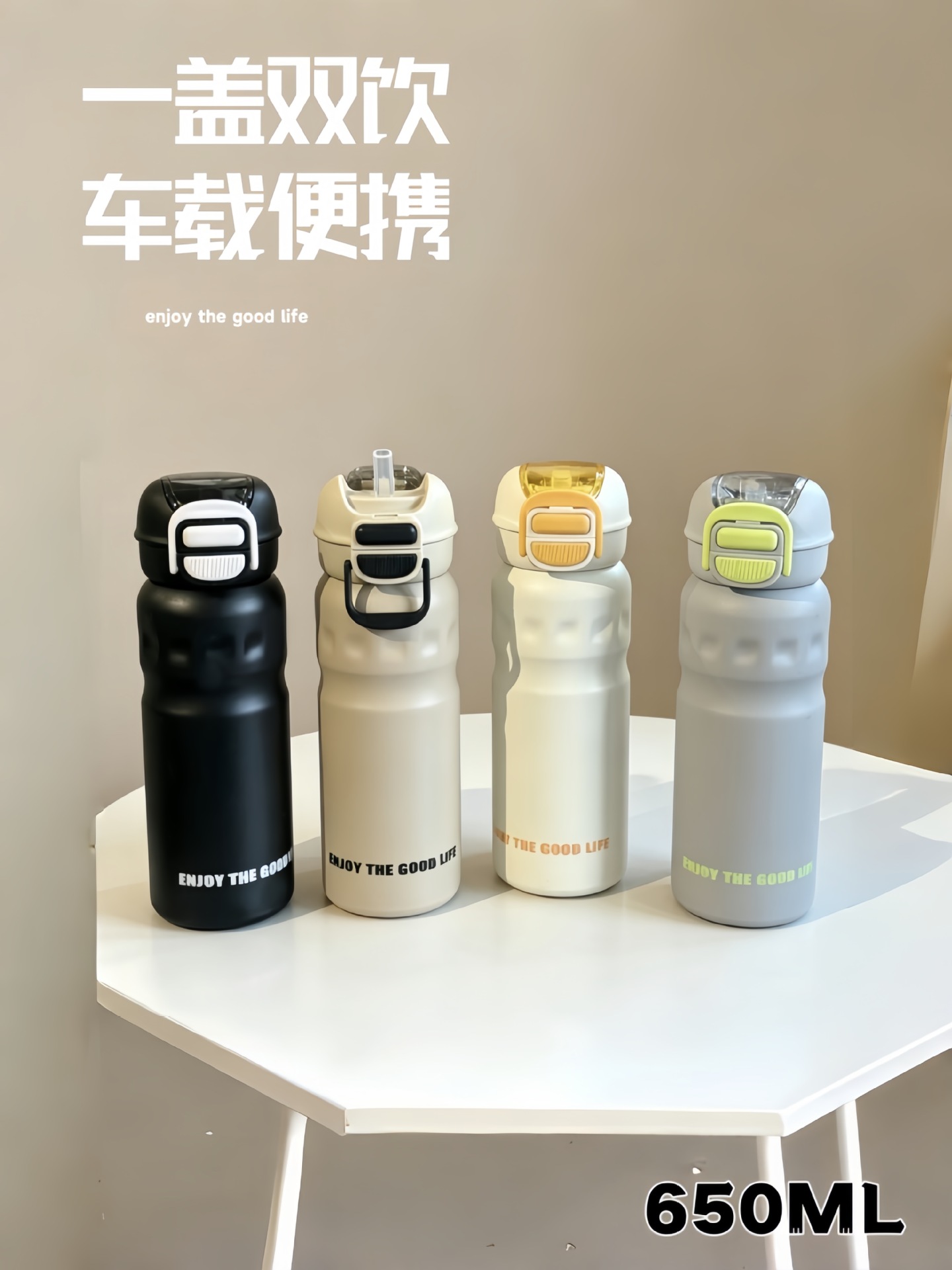 Y290-YSM8777 simple stainless steel double-drinking large-capacity outdoor sports portable ring insulated cup with high appearance level detail image 2
