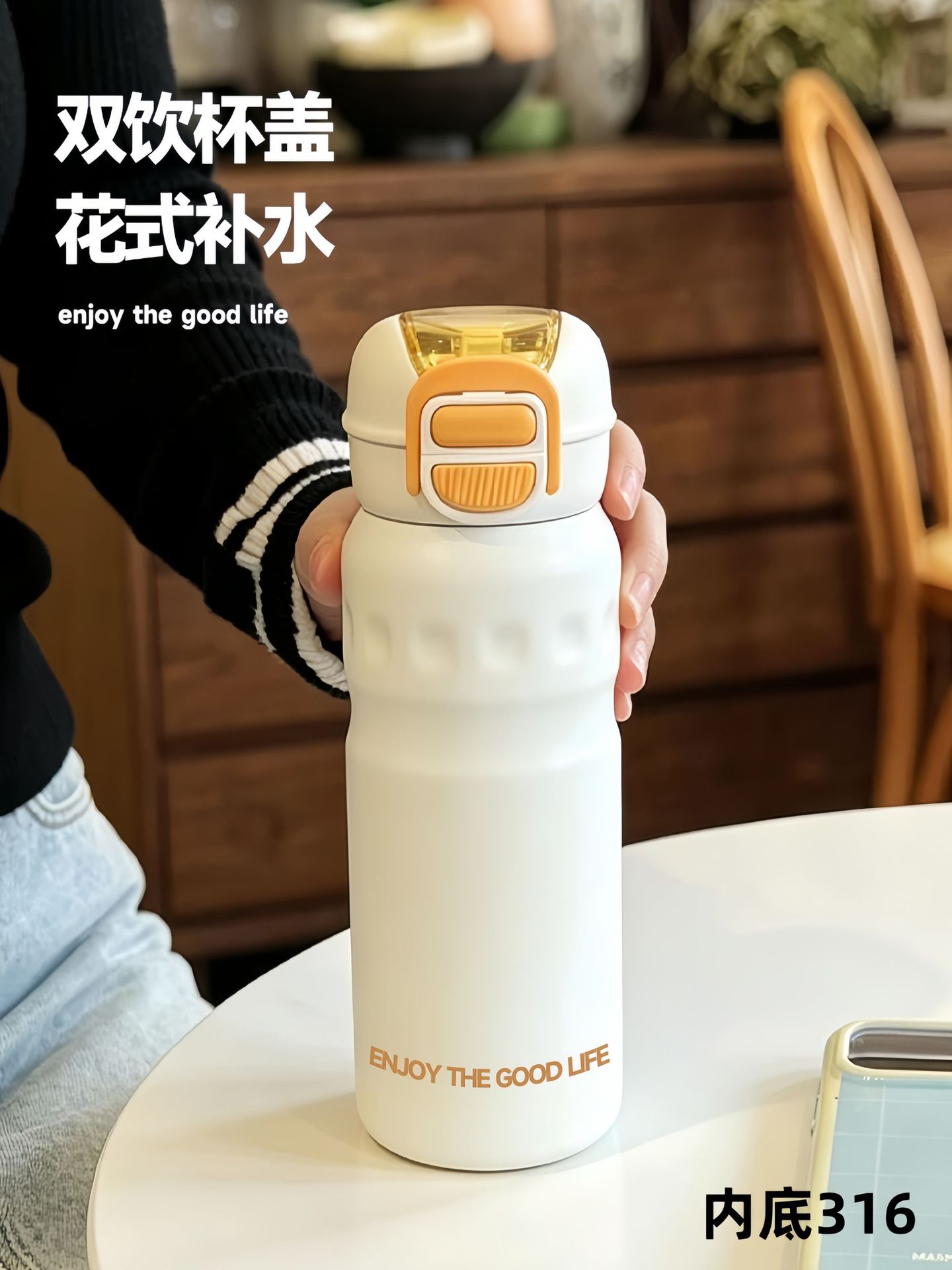 Y290-YSM8777 simple stainless steel double-drinking large-capacity outdoor sports portable ring insulated cup with high appearance level detail image 4