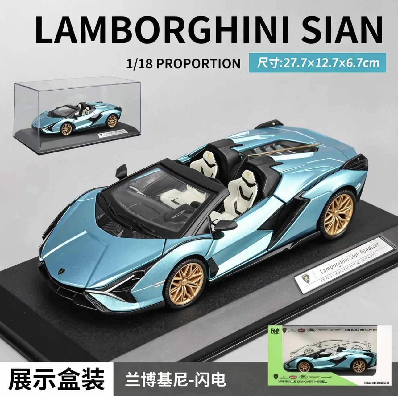 Simulación oficial con licencia del modelo de coche de aleación - lamborghini - lightning 【1:18 azul 】 Item Picture